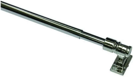 Gardinia Bară Pliabilă Metalică Pentru Perdele Single 120-225 cm Chrome