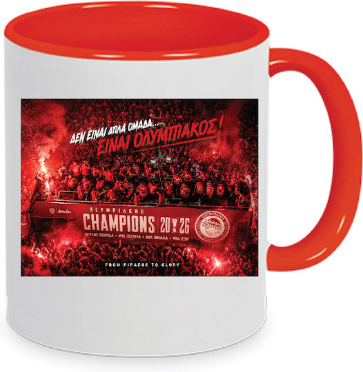 No2 Ceramic Red Mug 330ml