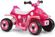 Huffy Ride On Розов