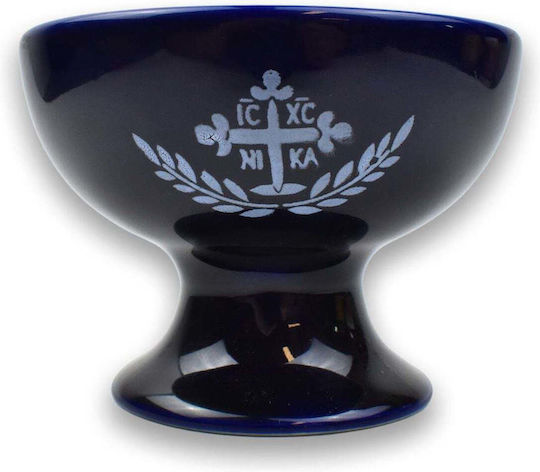 Blue Clay House Censer Holy Mountain