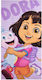 Детска Плажна Кърпа Cerda Dora Explorer 70x140 См