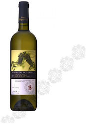 Domaine Michaelidi Wein Lagotopos Mavrotragano ...