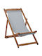 Deckchair Limnos Wooden Gray 55.5x97x82cm