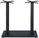 24Mall Metallic Table Stand With Adjustable Black