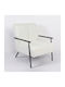 Kioto Fotoliu Pat Off White 64x76x81cm