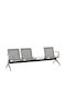 Dreisitziger Wartesessel in Grau Farbe 223x55x76cm