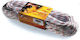 Nylonseil 5mm x 20m