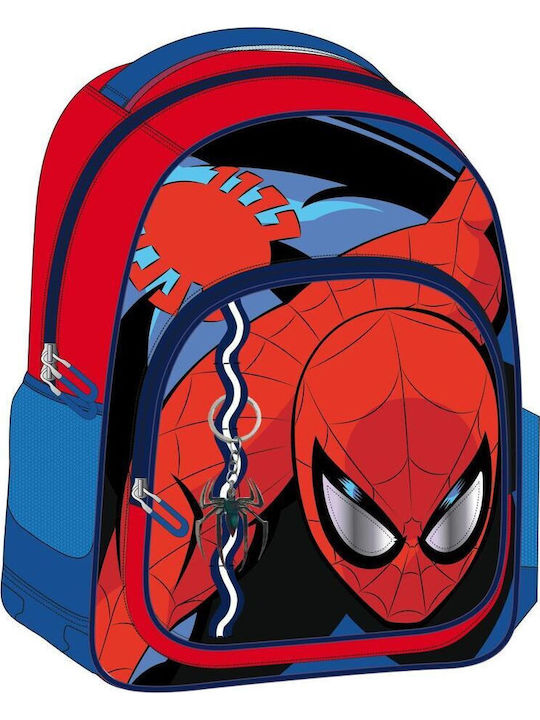 Cerda Marvel Spiderman Adaptable School Backpack