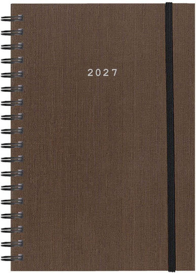 Next Ημερήσια Ατζέντα Fabric 2027 Καφέ Σπιράλ 17x25εκ. (με Προσωποποίηση)