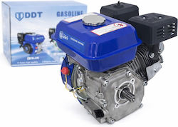 DDT Benzinmotor 7,5hp 3600Umdrehungen pro Minute Horizontal Achsenorientierung DDT Benzinmotor 7,5hp 3600Umdrehungen pro Minute Horizontal Achsenorientierung