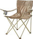 Folding Beach Chair Brown