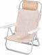 Bakaji Aluminium Beach Lounger-Armchair with Multiple Reclining Positions Beige