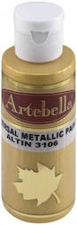 Ακρυλικο Μεταλλικο No 3106 Χρυσο 130cc Artebella