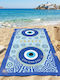 Strandtuch Blau 75x150cm