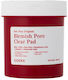 Cosrx One Step Original 100 τμχ x 300ml