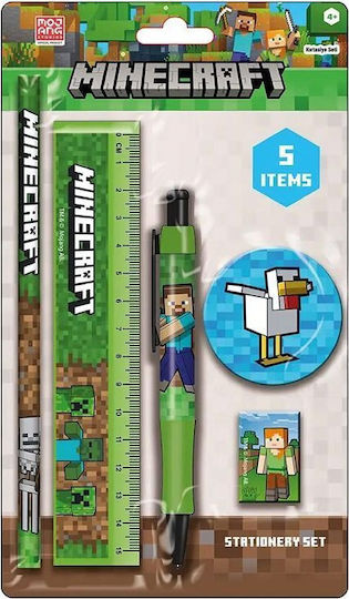 Pyramid International Kids Stationery Set With Pencil Sharpener Eraser Pen Ruler and Pencil Case 5 Pieces