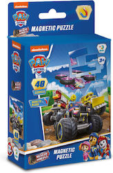 Детски Пъзел 40 Части Just Toys