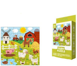 Παιδικό Puzzle 36pcs Trademarkt