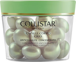 Collistar Κρέμα Αδυνατίσματος Collistar Κρέμα Αδυνατίσματος