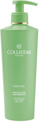 Collistar Κρέμα Αδυνατίσματος 400ml Collistar Κρέμα Αδυνατίσματος 400ml