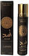 Lattafa Asad Eau de Parfum 12ml