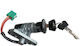 Κεντρικος Διακοπτης Suzuki Fx 125 Shogun 2 Καλωδια
