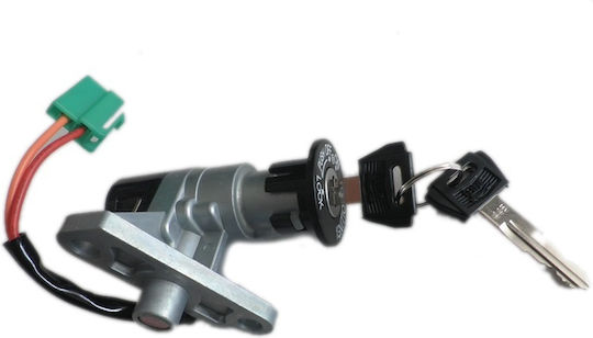 Κεντρικος Διακοπτης Suzuki Fx 125 Shogun 2 Καλωδια
