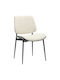 Metallic Dining Room Chair Black