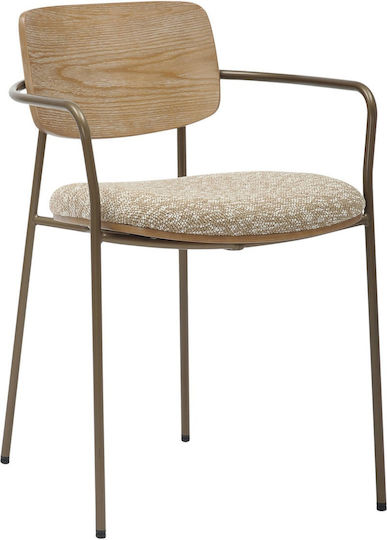 Dining Chair with Fabric Beige Upholstery 54x54x75cm