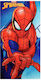 Prosop De Plajă Pentru Copii Marvel Spiderman 70x140cm