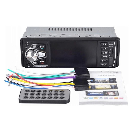 Auto-Audiosysteme 1 DIN Bluetooth USB