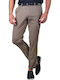 Chino Trousers Brown