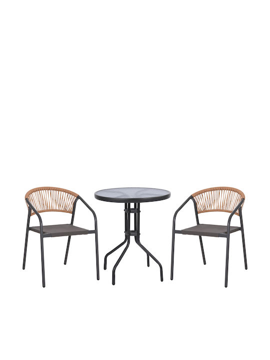 Lima 3 Pieces Outdoor Dining Set Gray