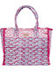 Verde Fuchsia Beach Bag