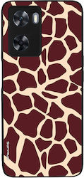 Θήκη Sonique Animal Print Series Oppo A57 4g Op...