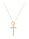 Bag to Bag Kreuz Ohne Kette