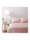 Zucchi Collection Single Duvet Cover 155x200 Pink
