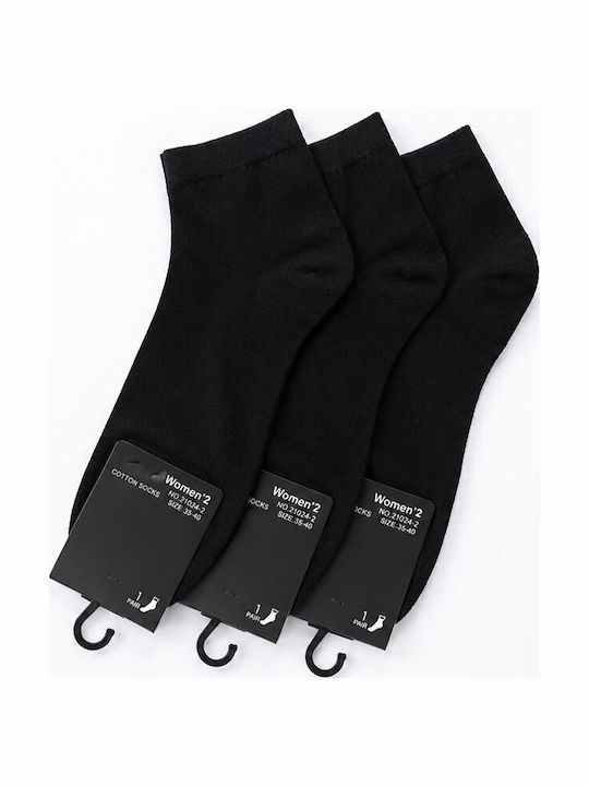 Oemen Κάλτσες Μαύρο 3Pack