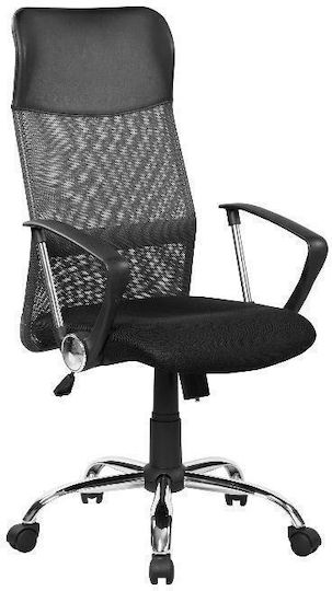 Evo Formance Evo Fit Καρέκλα Γραφείου Black Evo Formance Evo Fit Καρέκλα Γραφείου Black