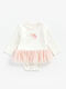 Mothercare Mehrfarbiges Baby-Strampler