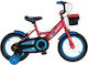 Orient Terry 16" Παιδικό Ποδήλατo BMX (2024) Κόκκινο