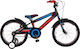 Orient Rookie 18" Детско Колело BMX с Алуминиева Рамка 2025 Черно