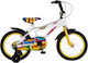 Orient Action 16" Kids' Bicycle BMX (2025) White