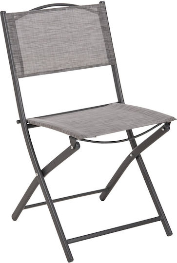 Outdoor Chair Metallic Gray 45x51x81cm