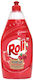 Roli Υγρο Πιατων Vinegar Raspeberry 900ml