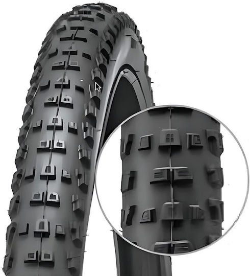 Ewheels Гума за велосипед 26" x 2.25" Сгъваема