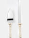 Mr & Mrs Spatula Messer Set 2 Stück Box 26/32cm
