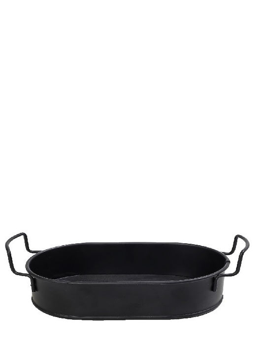 Espiel Serving Tray 2 Pieces