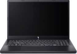 Acer Nitro V15 ANV15-52 15,6" (Nucleu 7-240H/16GB/512GB) Acer Nitro V15 ANV15-52 15,6" (Nucleu 7-240H/16GB/512GB)