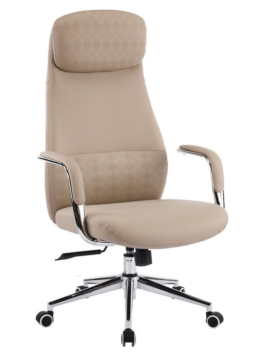 Freebox Office Chair with Recline Beige